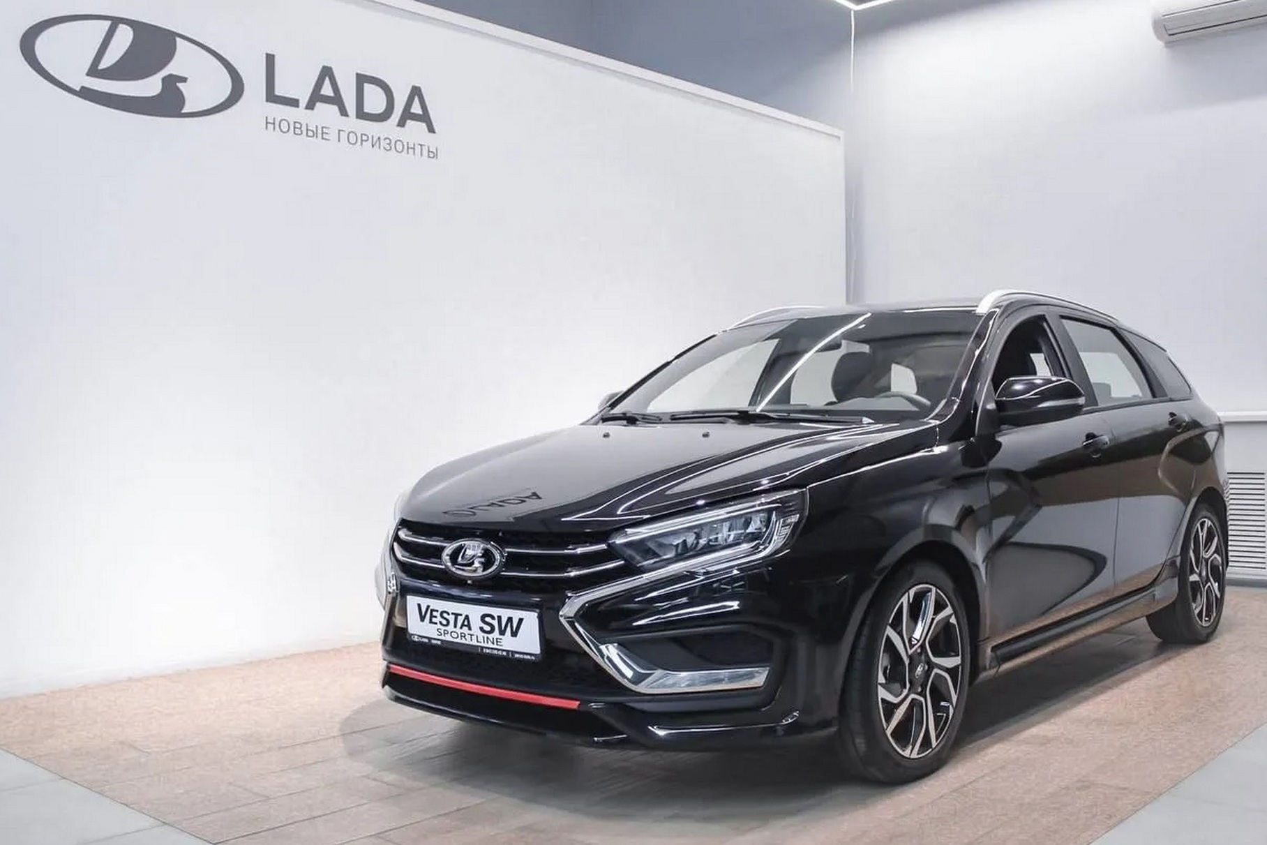 AvtoVAZ proposed replacing preferential loans with direct discounts