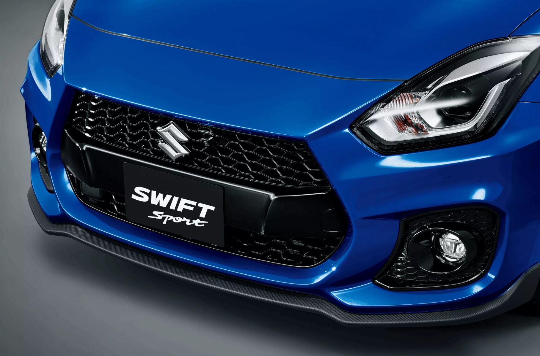 Suzuki has finally released a special version of the outgoing Swift Sport