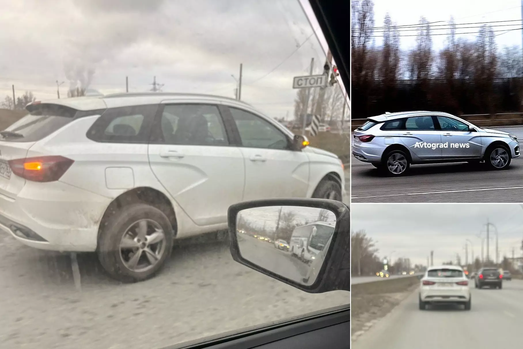 The start date for production of the AvtoVAZ crossover based on the Lada Vesta has been announced