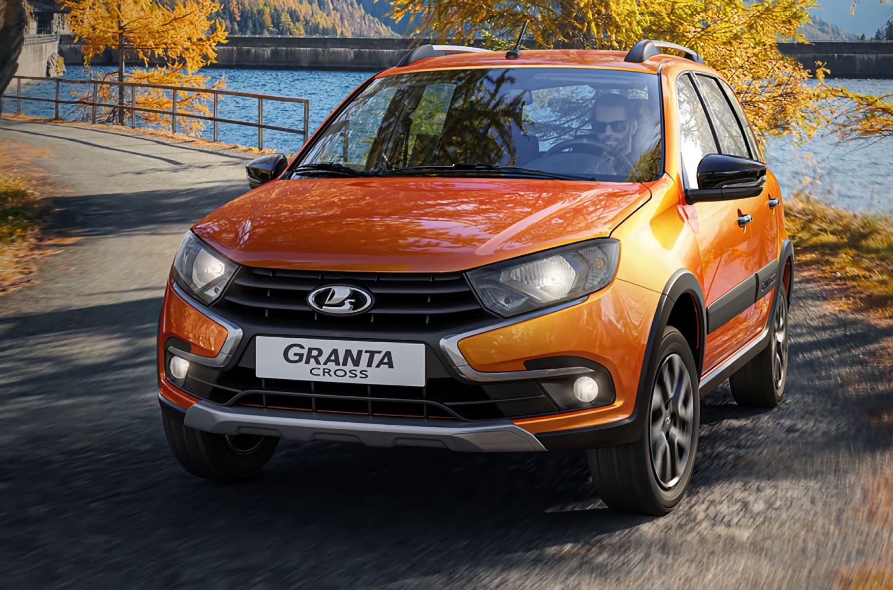 A rating of cities with the cheapest Lada Granta has been compiled