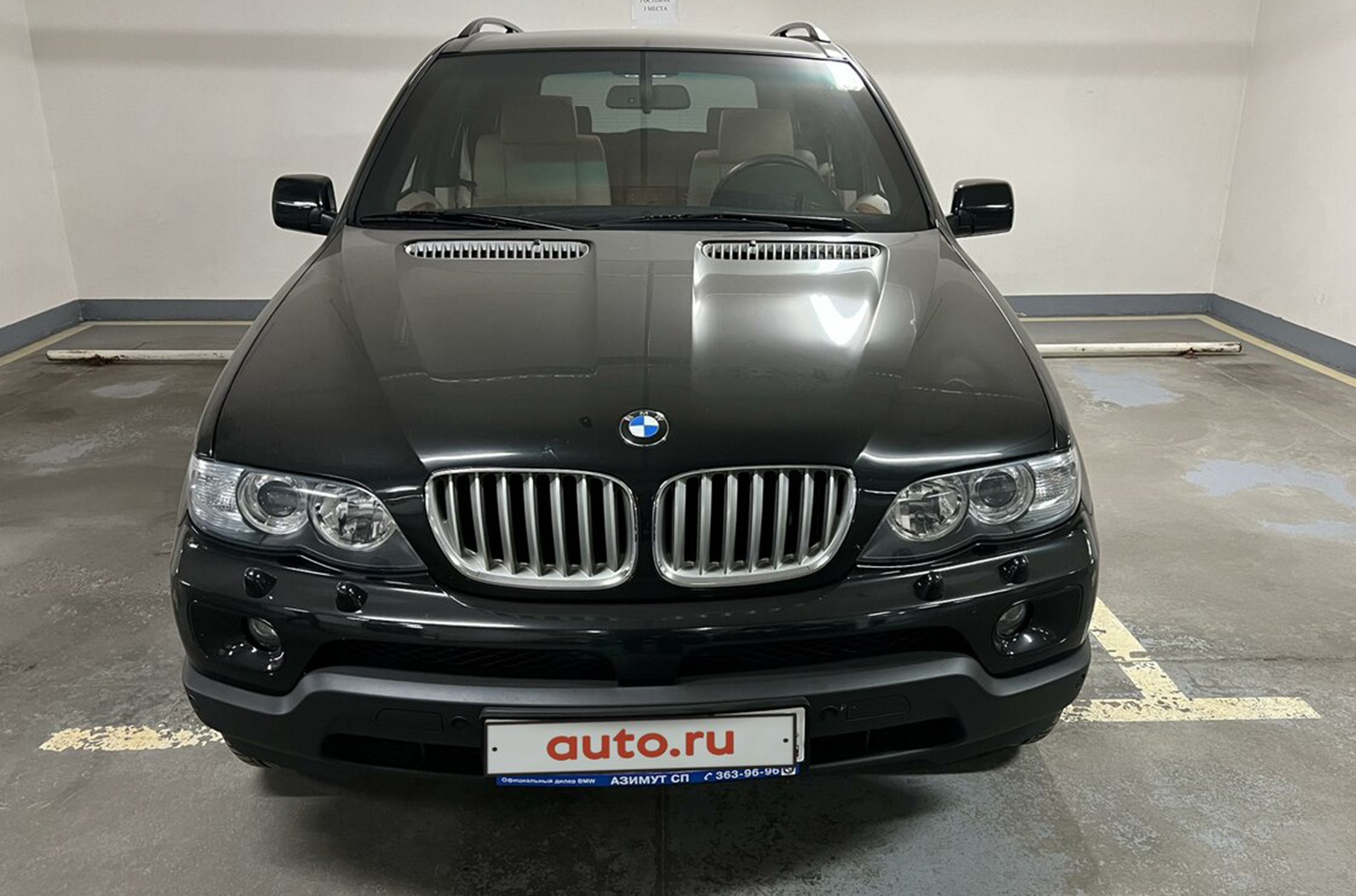 An armored BMW with tiny mileage was put up for sale