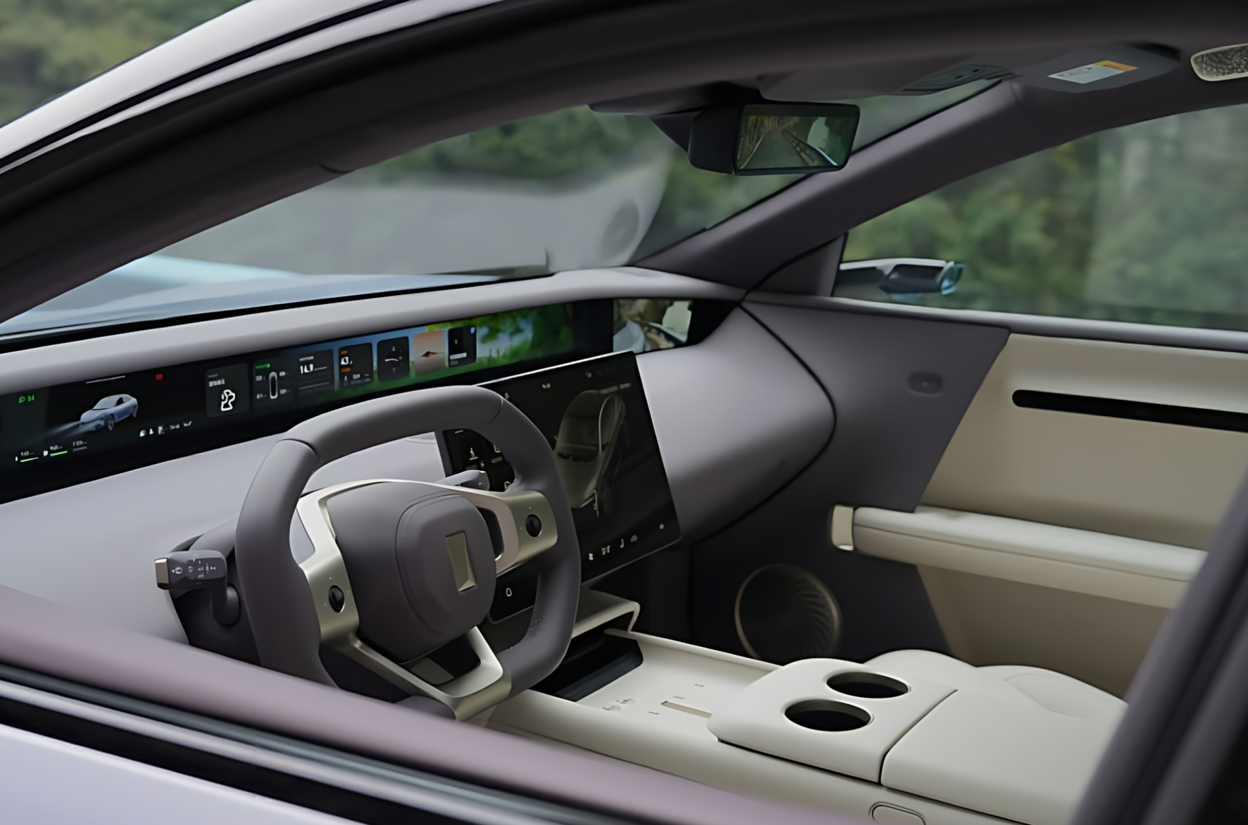 Avatr has declassified the interior of the new model