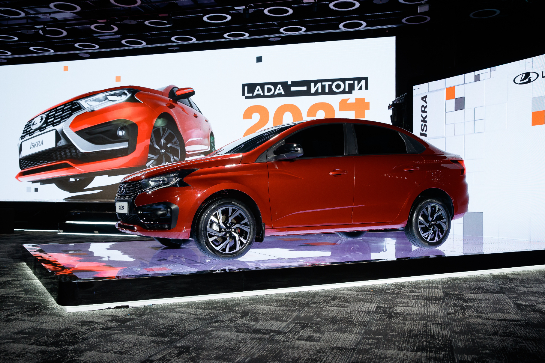 How will the production Lada Iskra differ from the exhibition model?