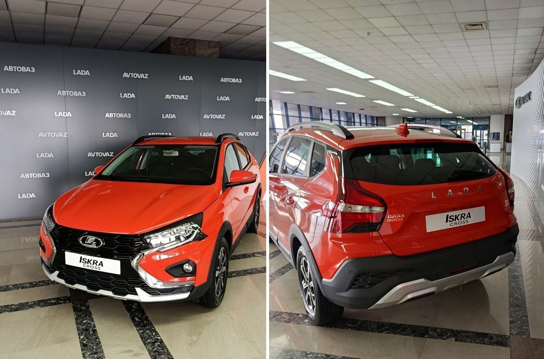 AvtoVAZ showed a cross-universal Lada Iskra in corporate color