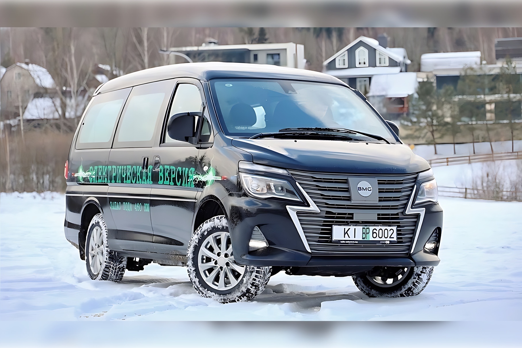 Belarusian Brestmash will begin to produce an analogue of the Russian Evolute I-Van