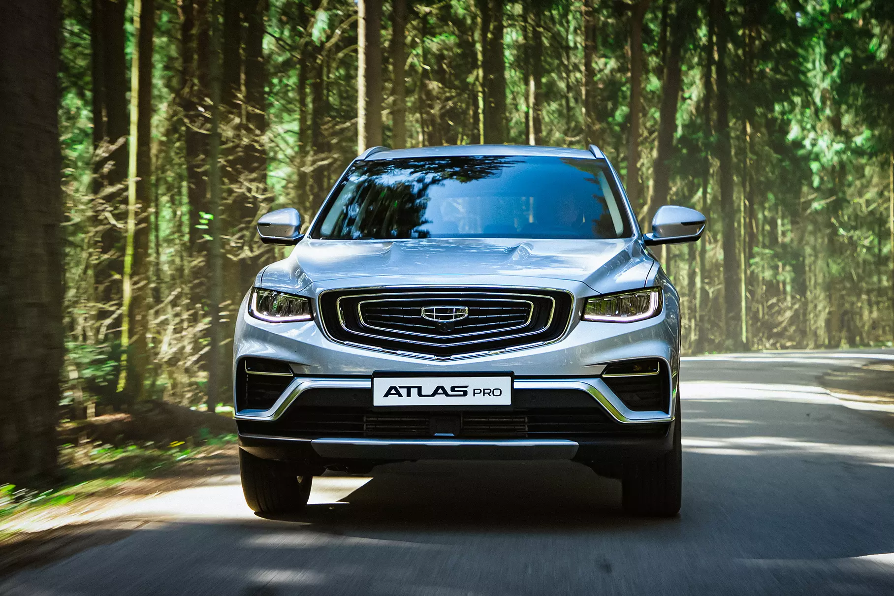 Geely removed the ATlas Pro crossover from the Russian site