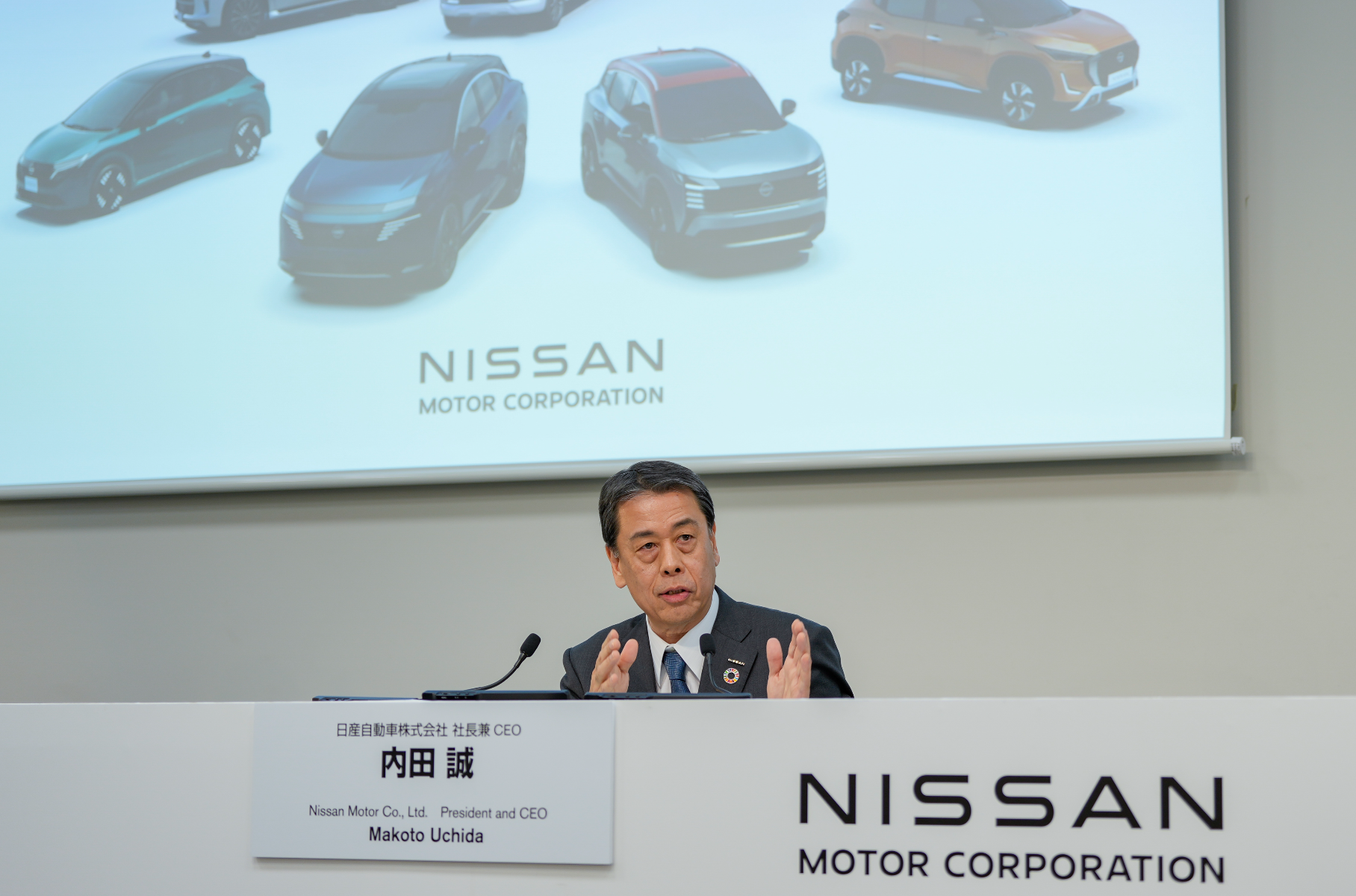 Honda is still ready to “save” Nissan. But there is a condition