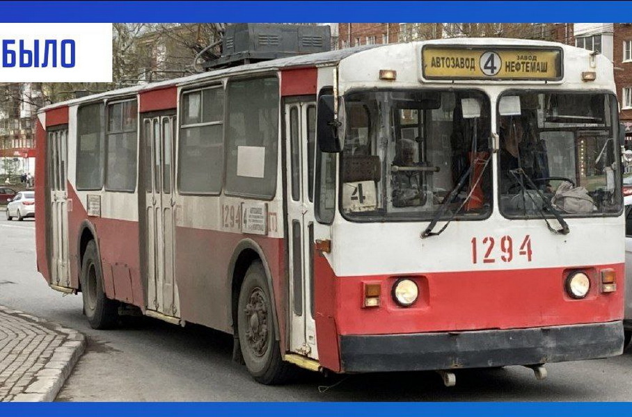 In Izhevsk, they showed an alternative design of Ziu trolleybuses from the 1970s