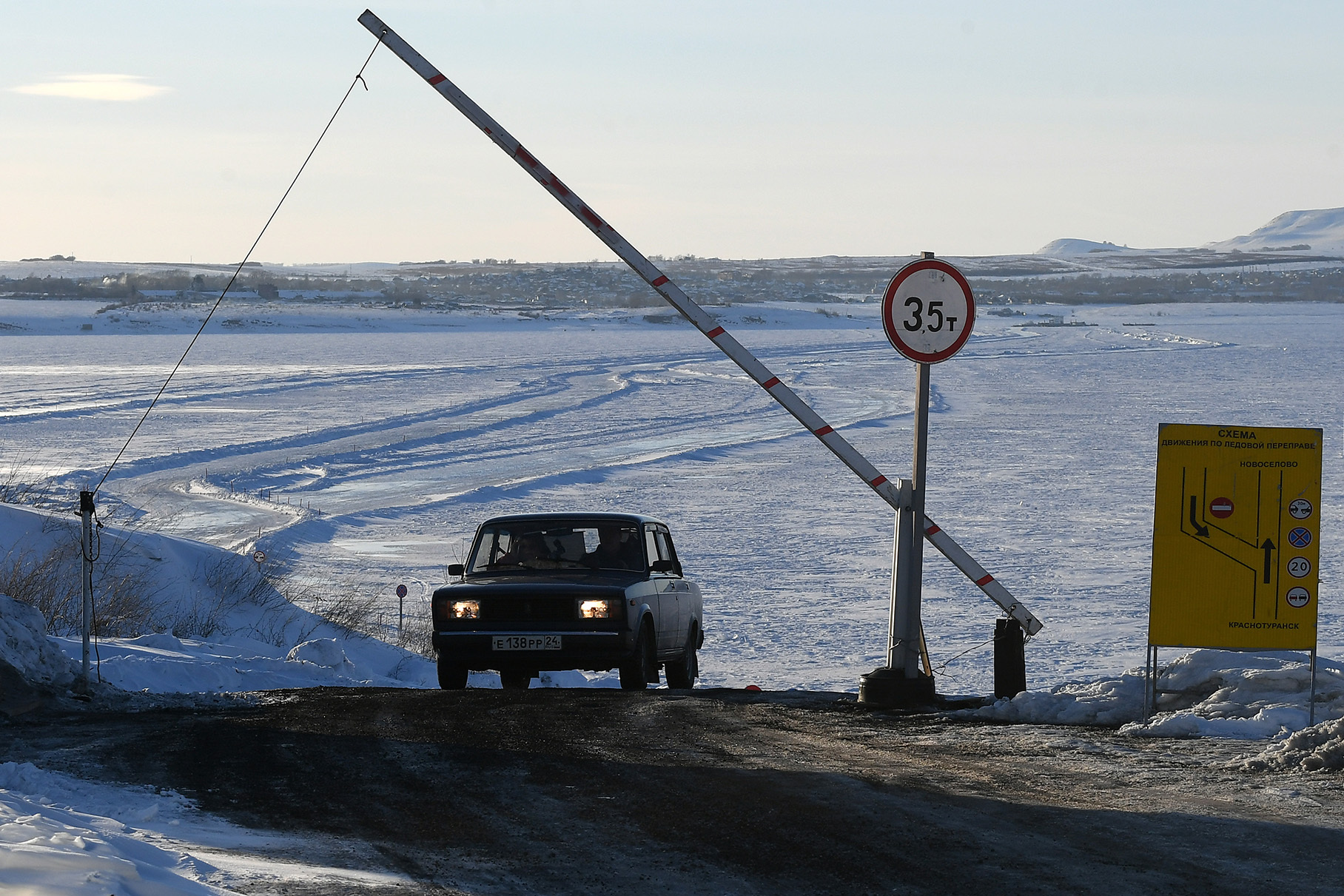 In the suburbs, they dismantled a fake paid vehicle between Lytkarino and Dzerzhinsky