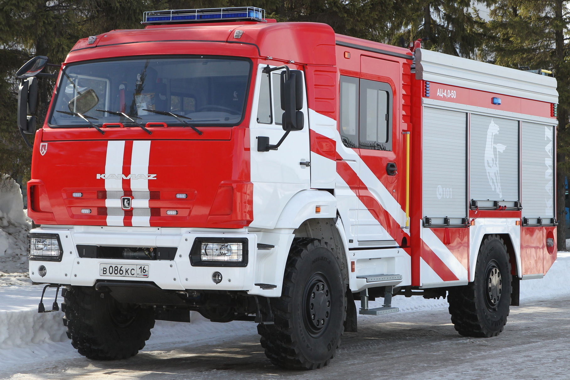 KAMAZ explained billions of losses at the end of 2024