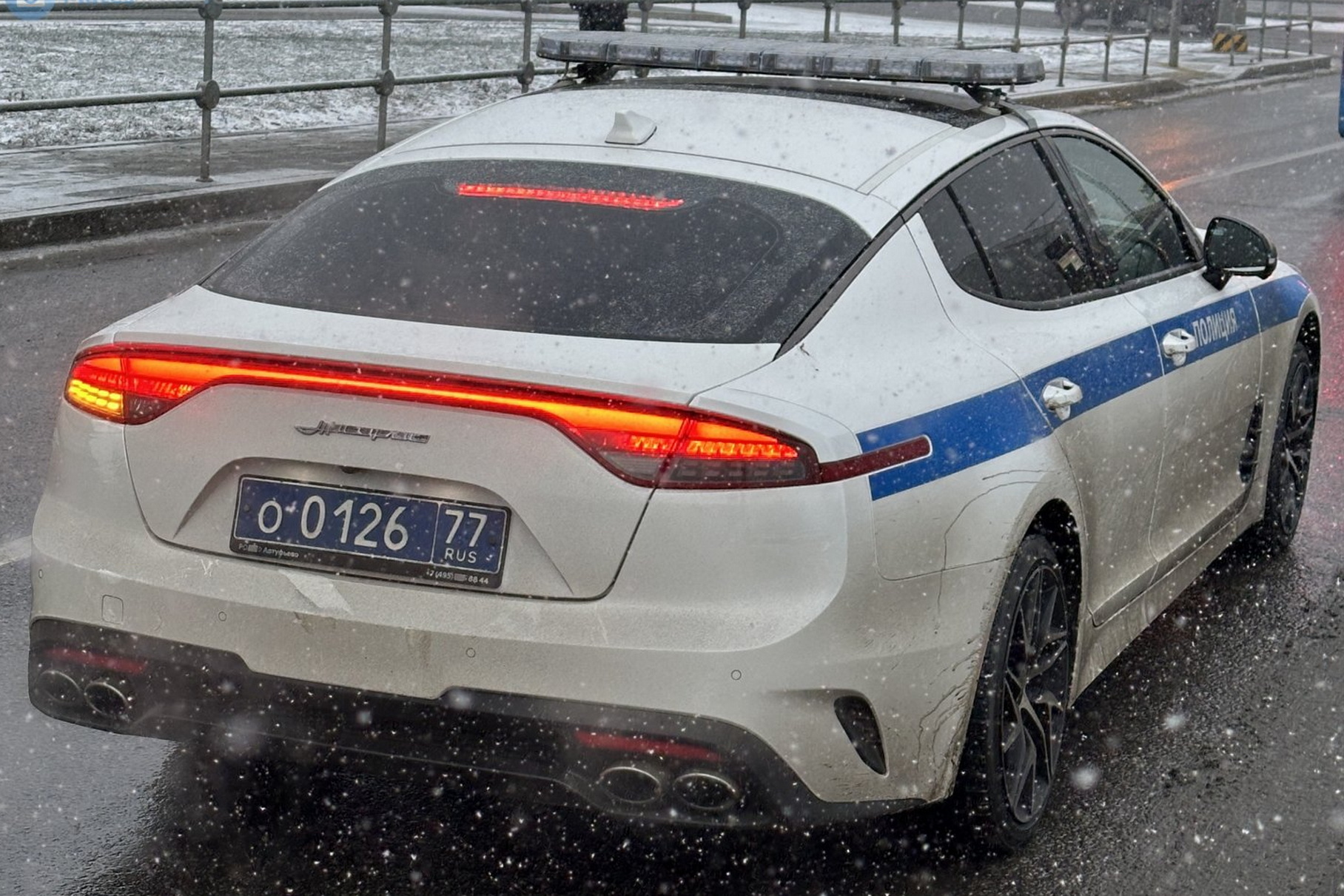 Photo fact: the Russian Ministry of Internal Affairs has Kia Stinger with the Schildik “Zhiguli”