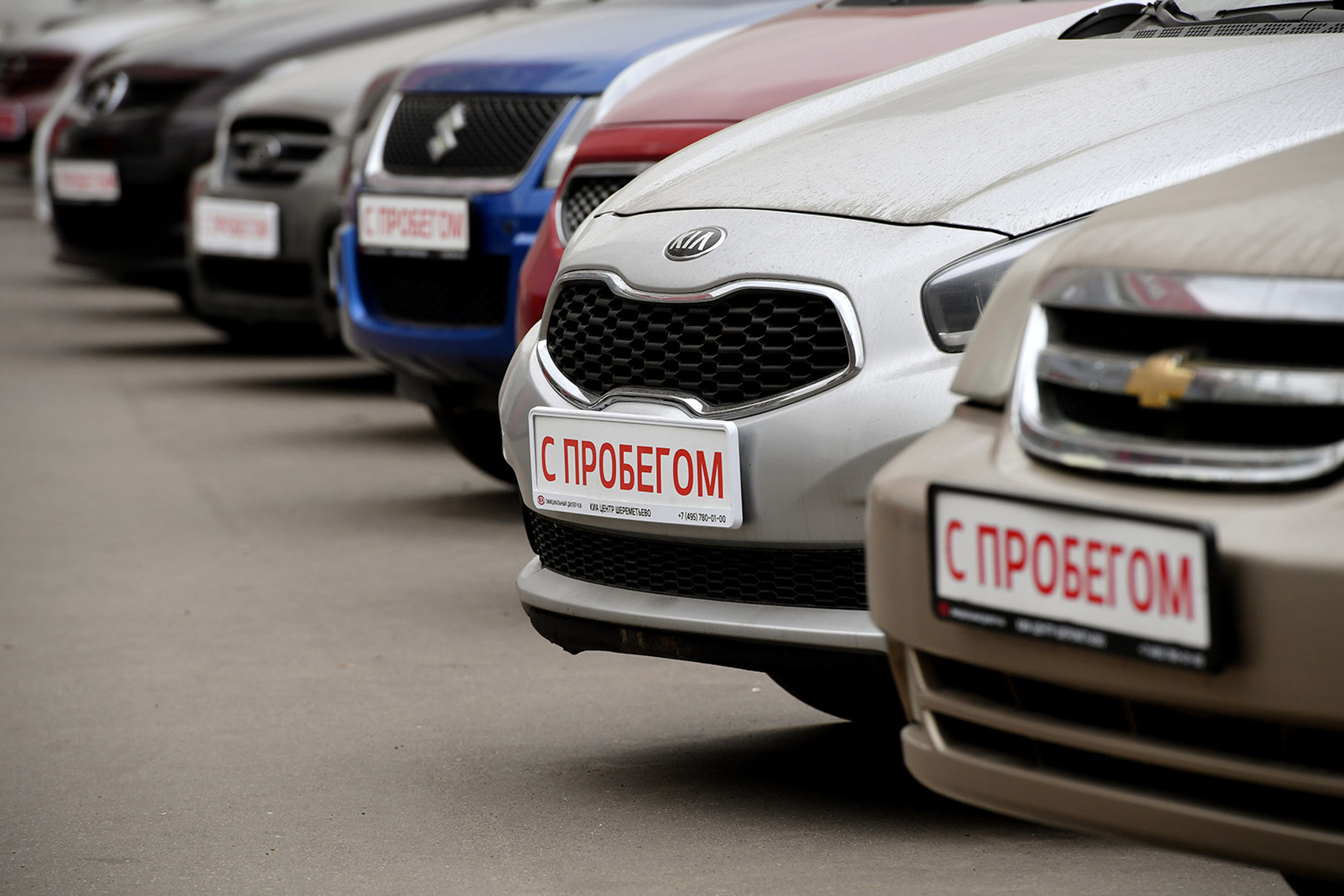 The average cost of a used car in Russia at the end of 2024 amounted to 1.18 million