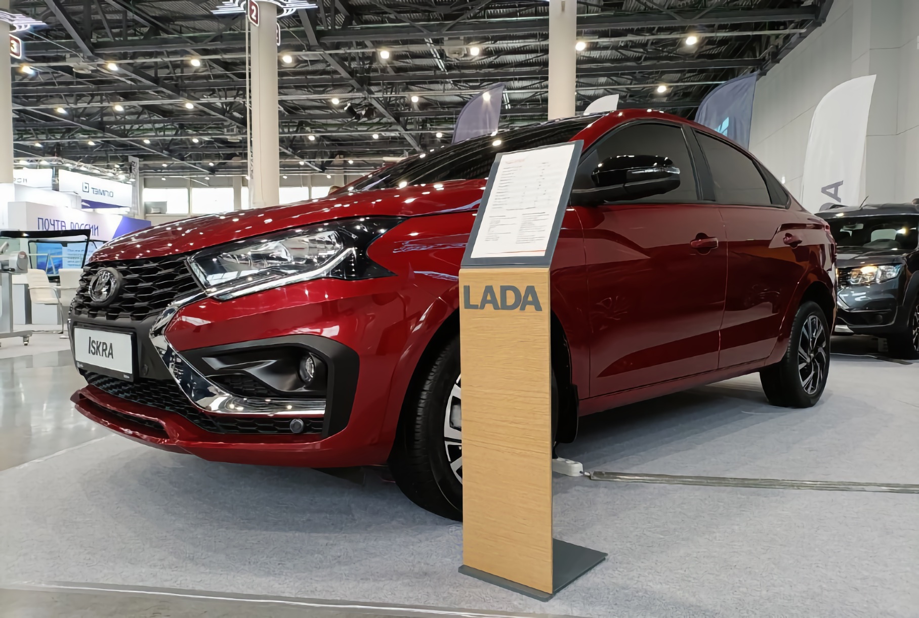 The head of AvtoVAZ said that it unites LADA ISKRA and Zhiguli