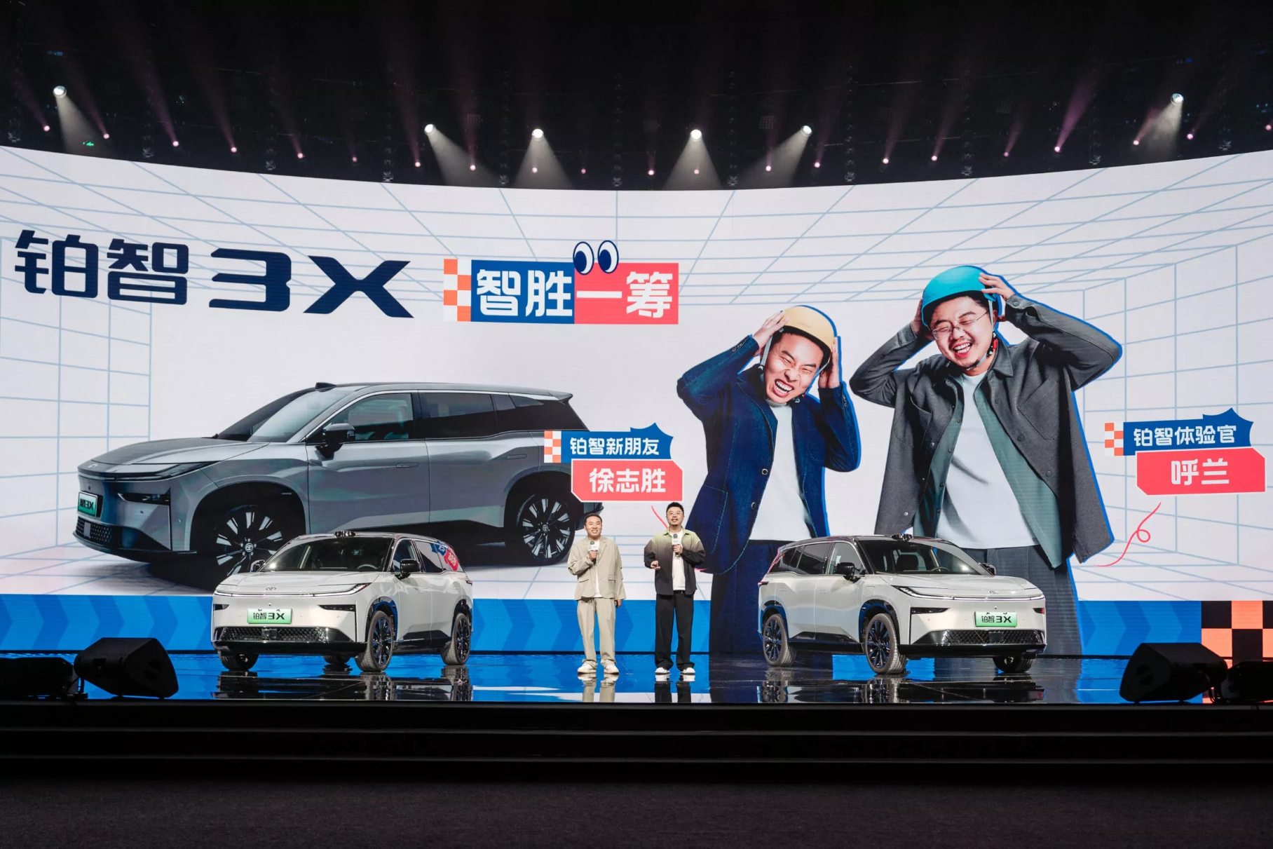 10 thousand orders in 60 minutes: the new Toyota model caused a stir in China