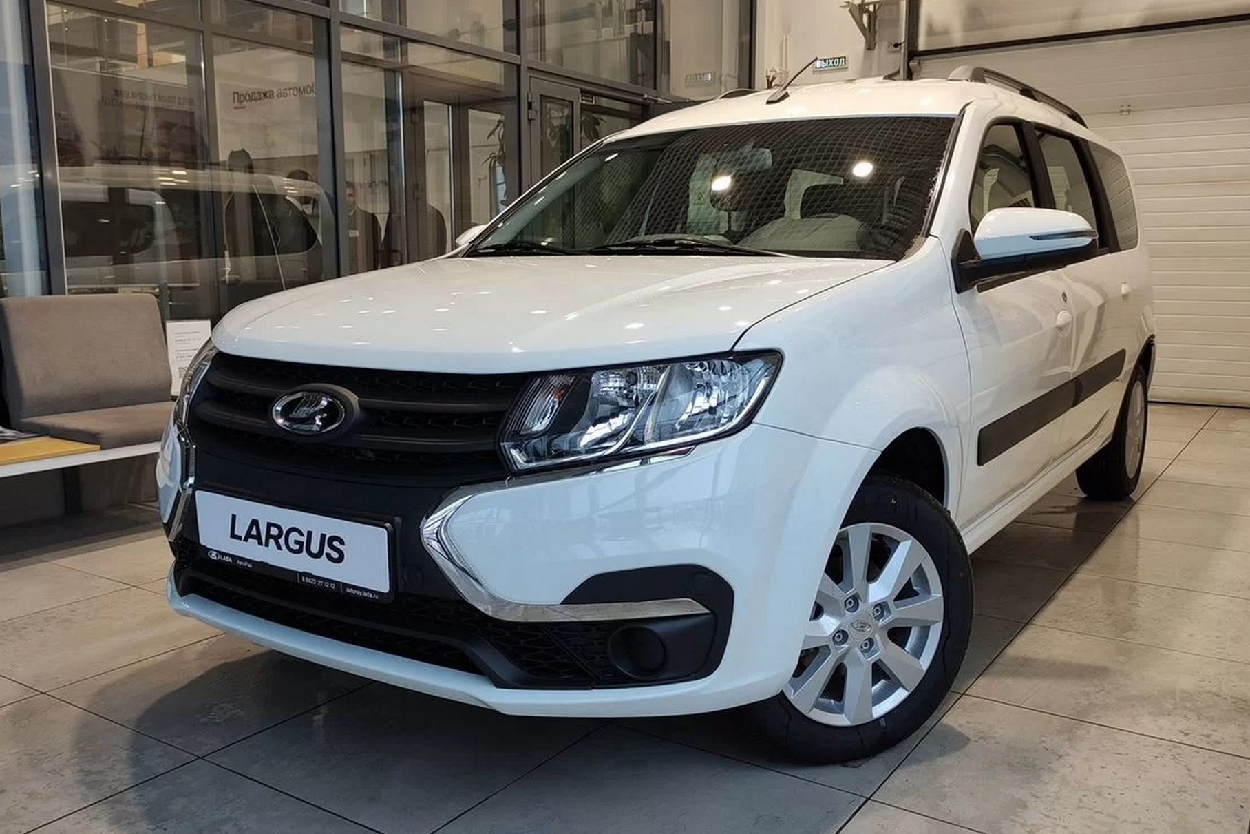 AvtoVAZ began to collect super -economy Lada Largus