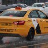 AvtoVAZ opposed the Lada monopoly in a taxi segment