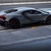 Hypercar Bugatti Tourbillon received a finalization package for $ 240 thousand