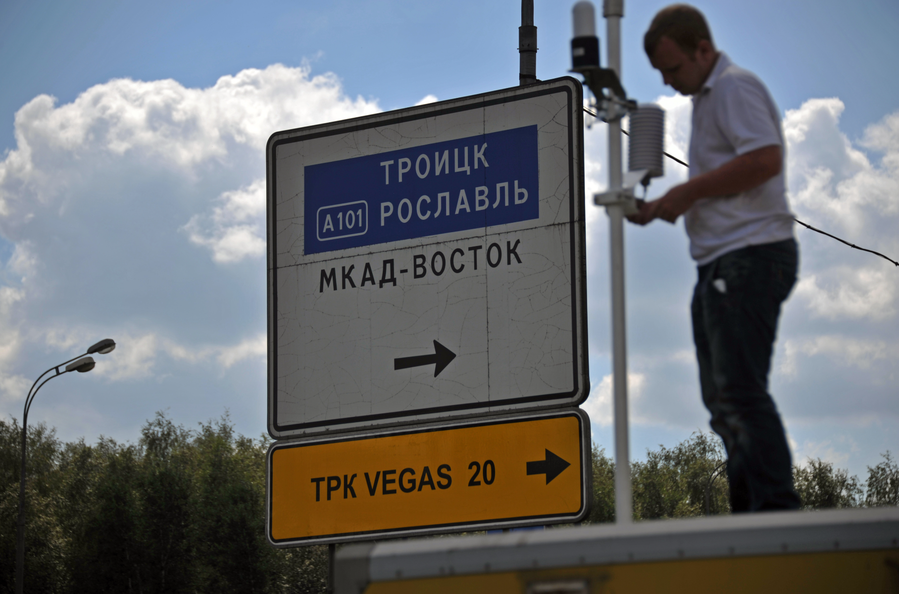 In Russia, they will remove advertising from road signs