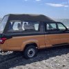 A four -row minibus based on UAZ "Profi" can become serial