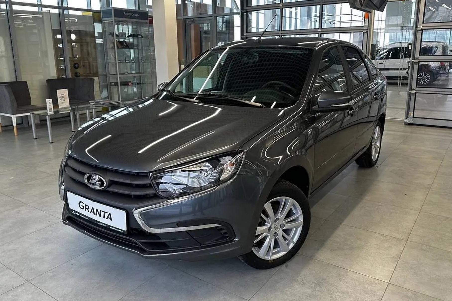 AvtoVAZ gathered the first Lada Granta with a Chinese variator