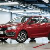 AvtoVAZ offered discounts on LADA ISKRA before sales start