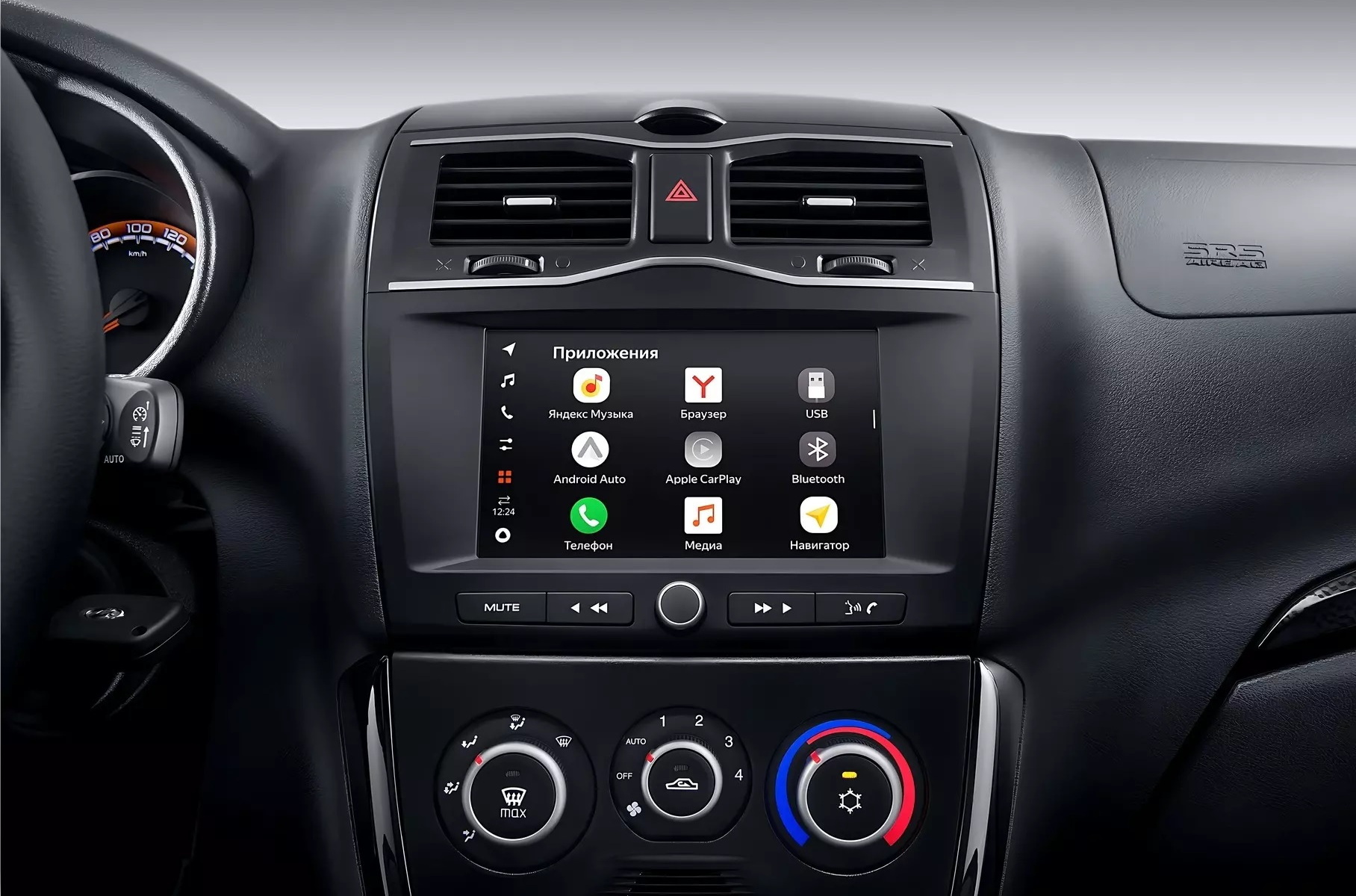 AvtoVAZ revealed the prices of the most equipped Lada Granta