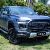 Chery opened the pickup technique that will challenge the Ford Ranger