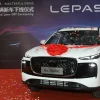 Chery will bring two more car brands to Russia