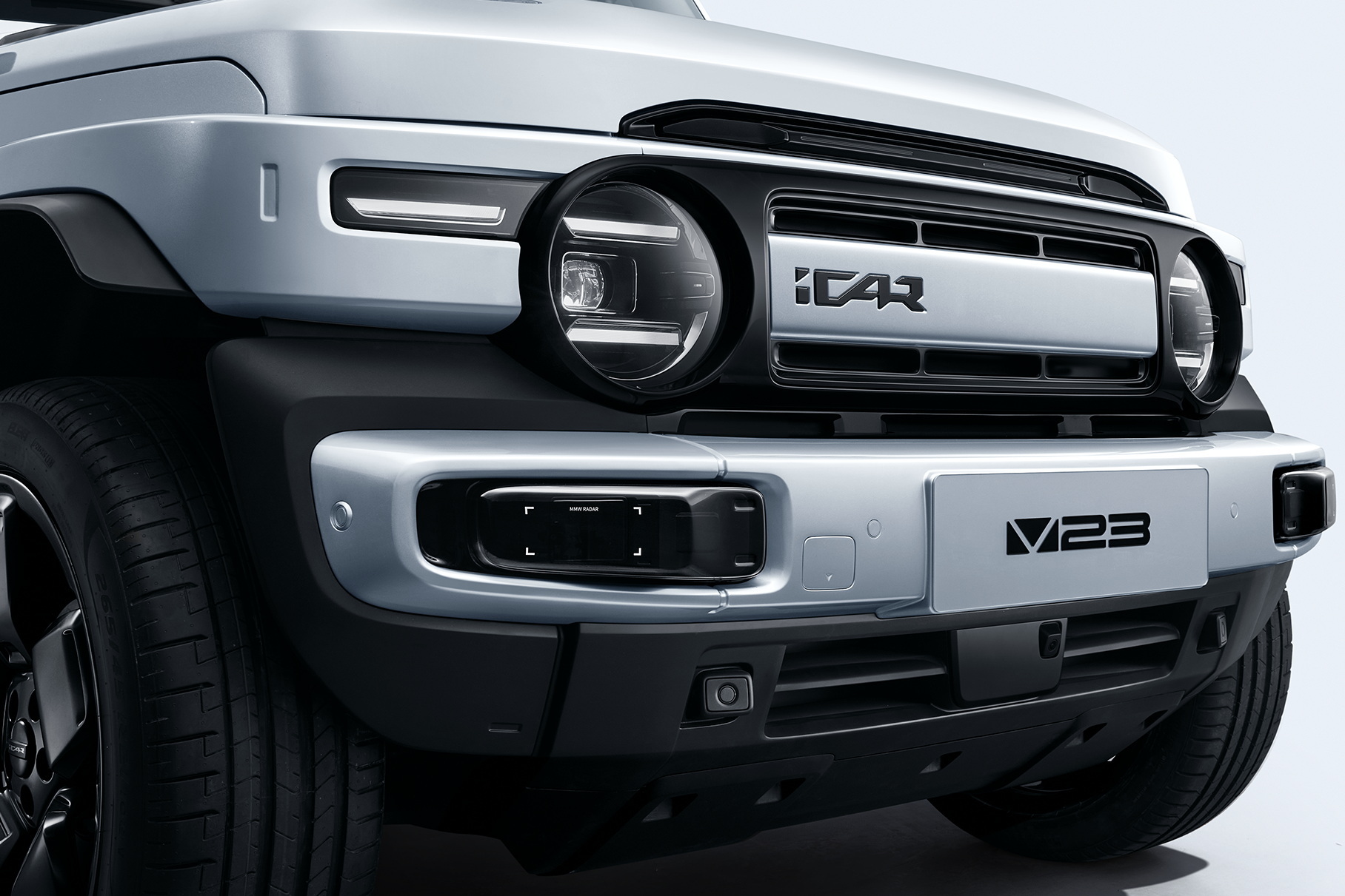 Chery will rename one of the brands to avoid Apple’s conflict
