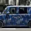 Chinese Byd will challenge the Japanese auto industry in the cult segment