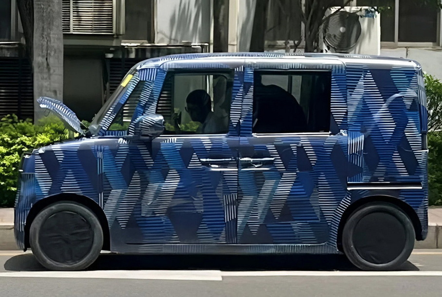 Chinese Byd will challenge the Japanese auto industry in the cult segment