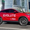 Evolution models will begin to be assembled according to the full production cycle