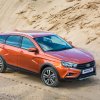 Experts calculated the annual expenses of owners of used cars in Russia