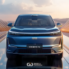 Geely declassified a large six -seater crossover Galaxy M9