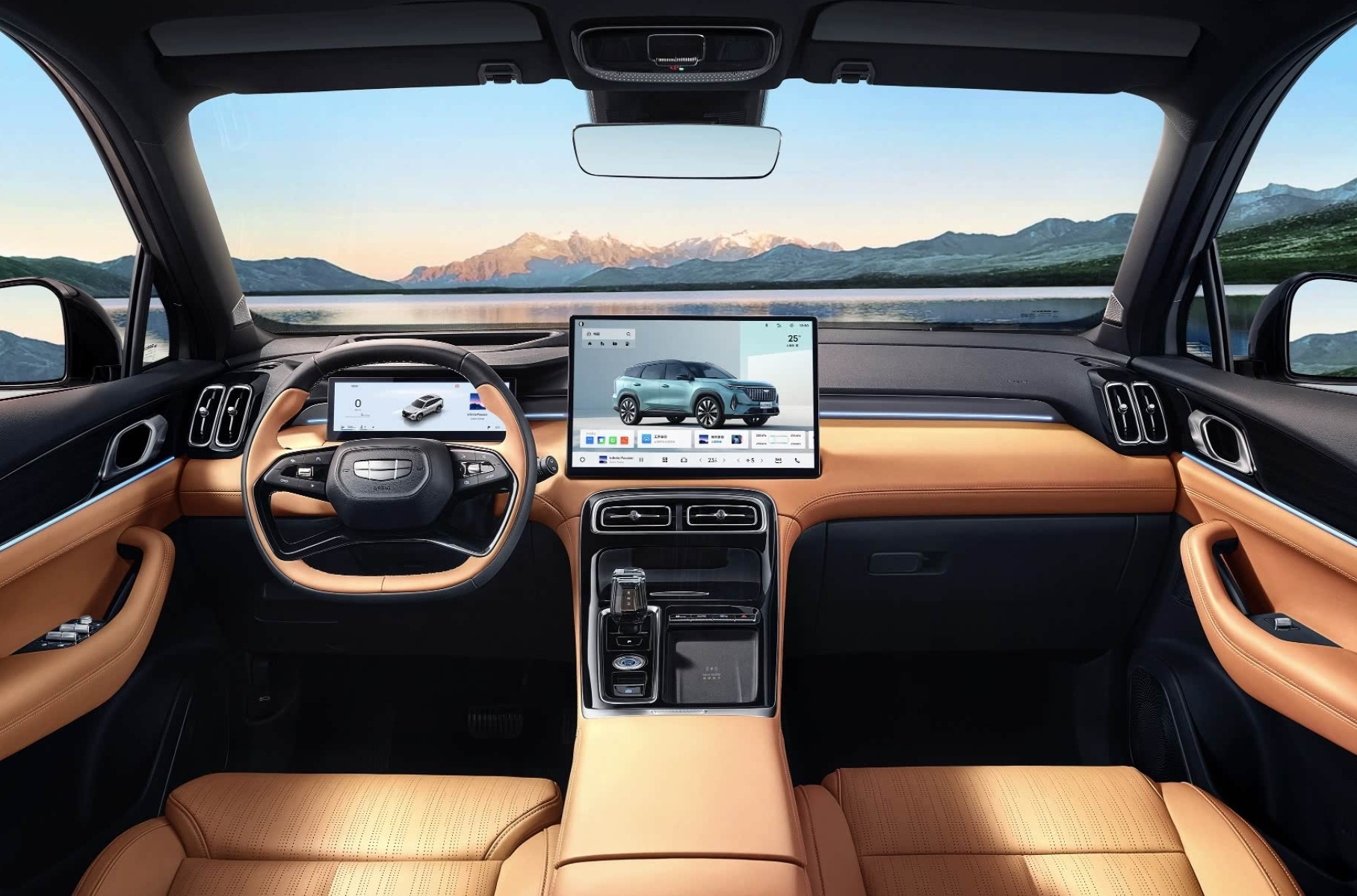 Geely has started selling a new Atlas: it is cheaper than the old