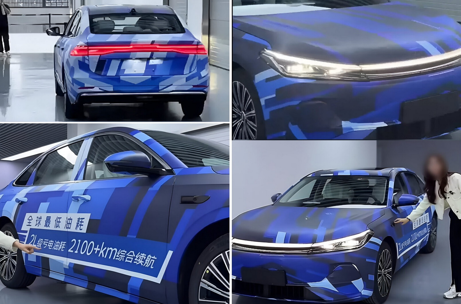 Geely showed a business sedan with a stroke of more than 2100 kilometers