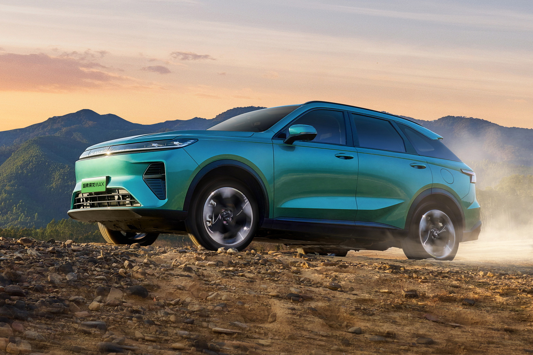 HAVAL will stop producing monopypodic machines, and that’s why
