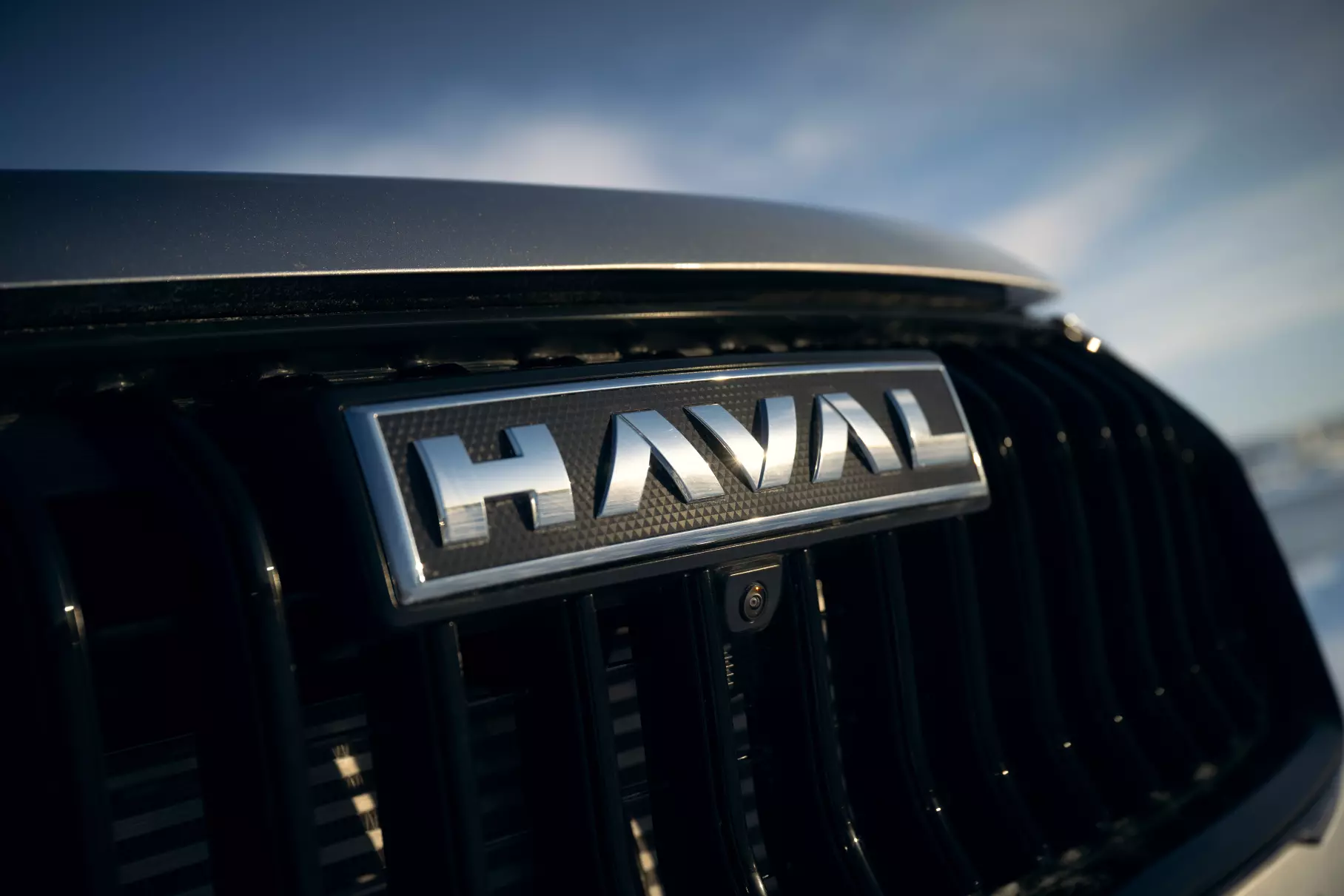 Haval registers MEY in Russia in Russia
