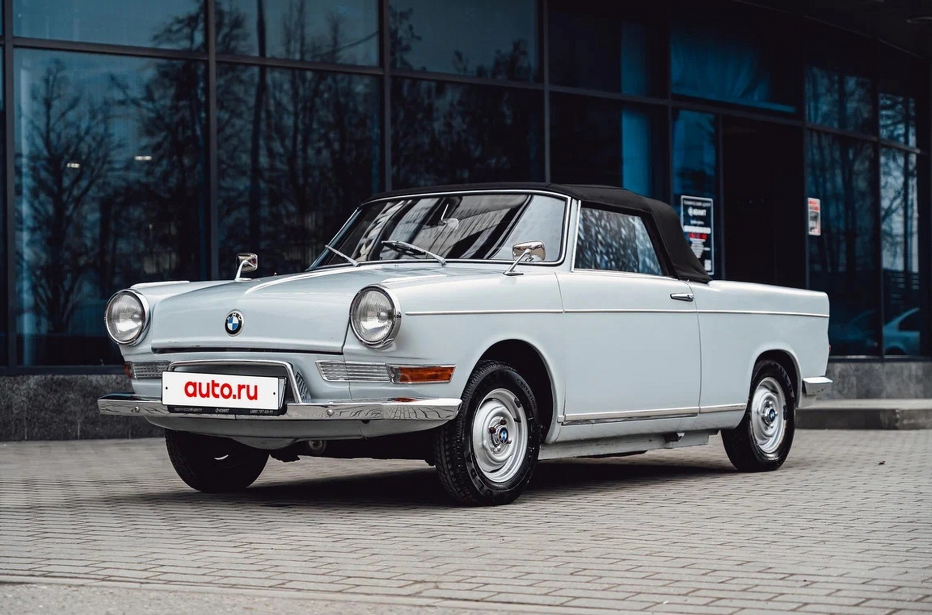 In Moscow, a BMW convertible with a 700 cubic engine appeared on sale
