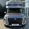 In Rostov-on-Don, for 8.4 million rubles, they sell a car based on the Changan Hunter Plus pickup