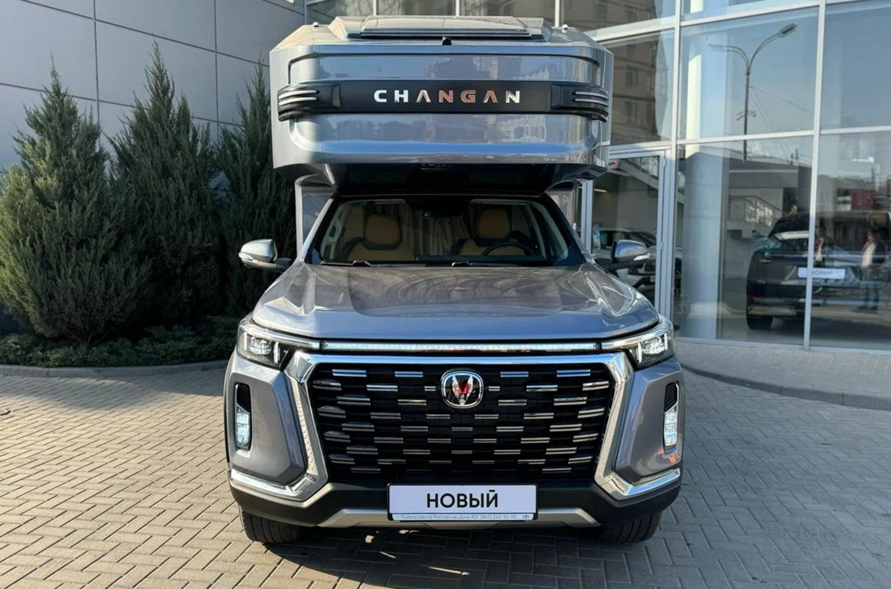 In Rostov-on-Don, for 8.4 million rubles, they sell a car based on the Changan Hunter Plus pickup