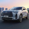 Inexpensive GAC GS4 crossover will have all -wheel drive in Russia