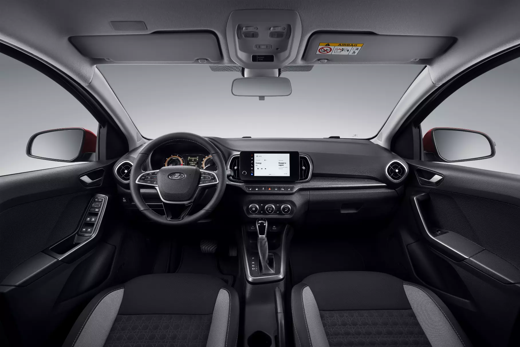 It became known about the Lada ISKRA option, which was previously only at Vesta