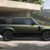 Land Rover introduced the updated Defender