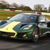 Lotus released the Emira special version in honor of the title of Jim Clark