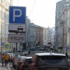 May 20, 2025 in the Moscow region will expand the area of ​​paid parking