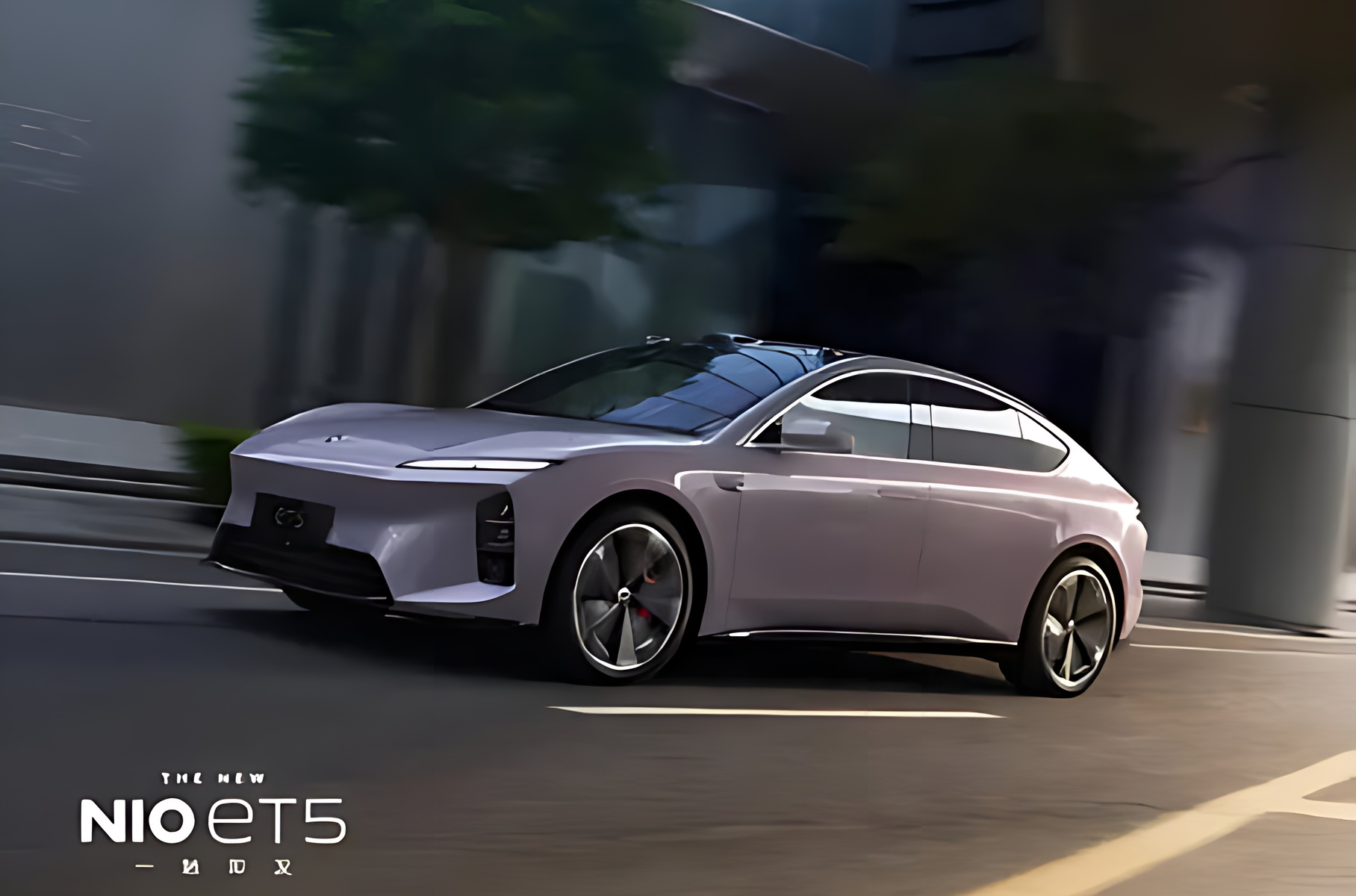 Nio showed updated ET5 and ET5 Touring
