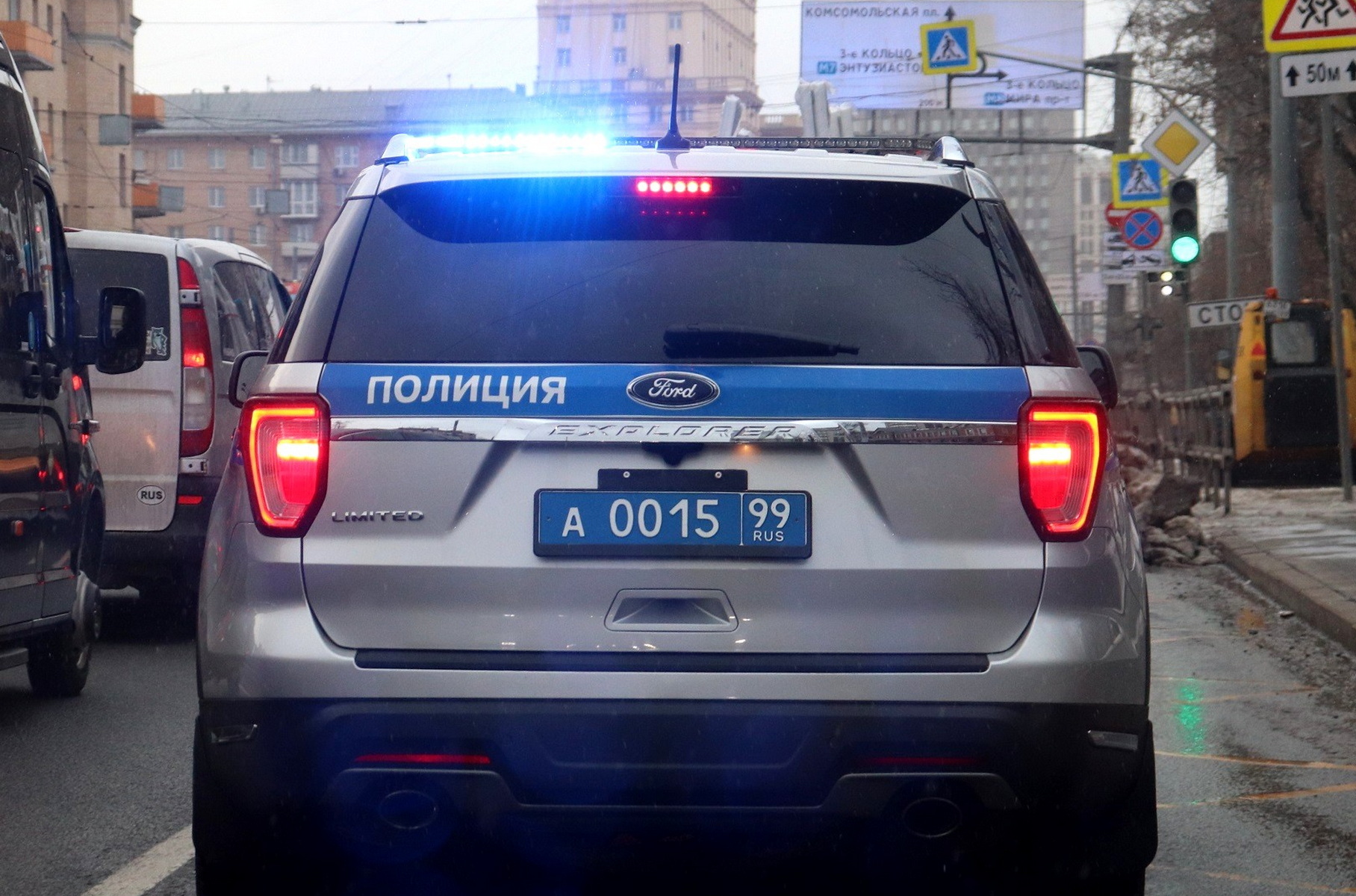 Photo fact: In Russia, the Ministry of Internal Affairs has numbers in the American style