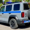 Photo fact: Russian police purchased Tank 300 SUVs