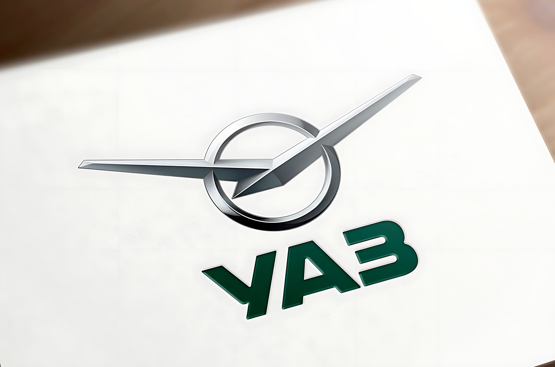 Salaries have noticeably increased on UAZ